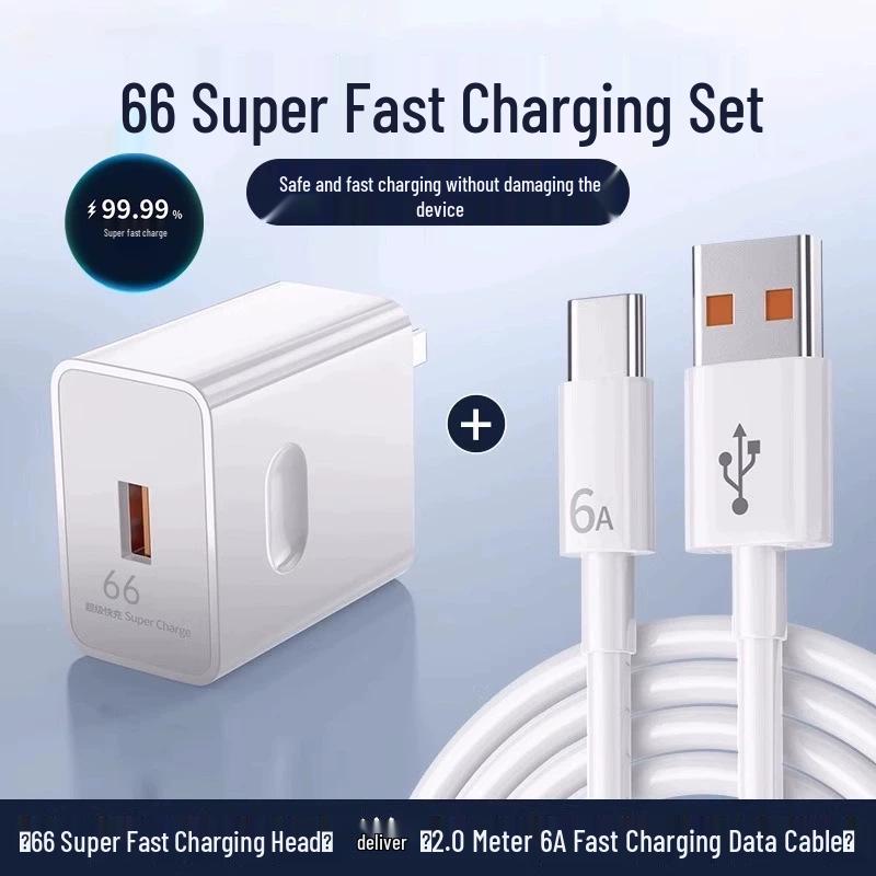 Huawei Compatible 120W Fast Charge Cable for 66W Mobile Chargers