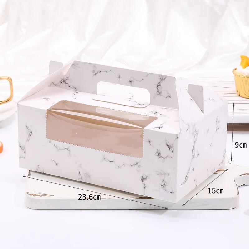 Saint Blile Cupcake & Dessert Packaging Boxes