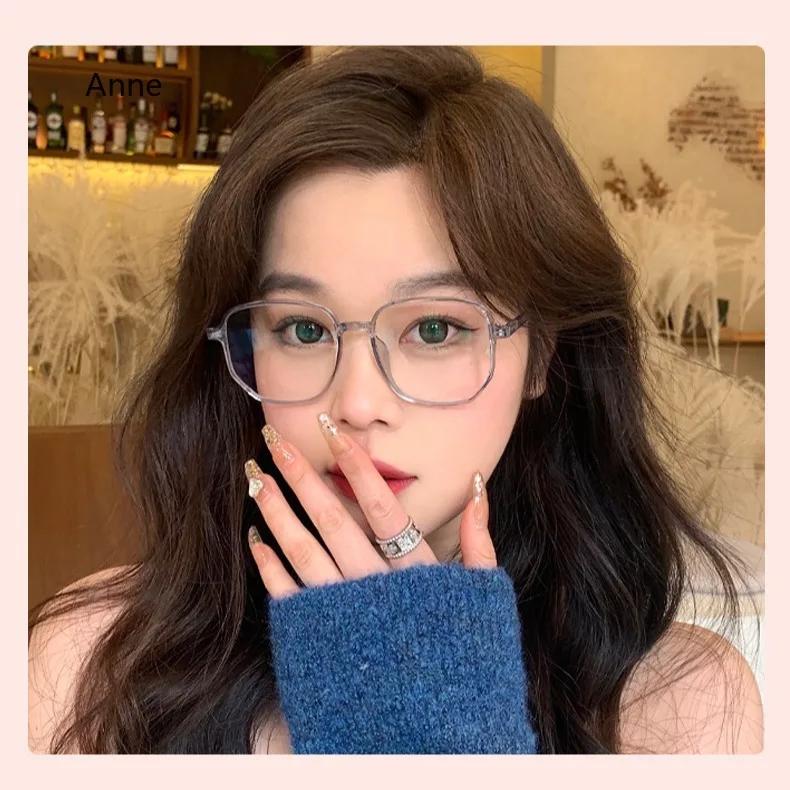 New Fashion Simplicity Big Square Frame Anti Blue Light Glasses Transparent Plain Spectacles Women Men Computer Glases