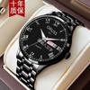 40Mm Large Dial Luminous Waterproof Calendar Domestic Watch Men'S Fashion Round Pointer