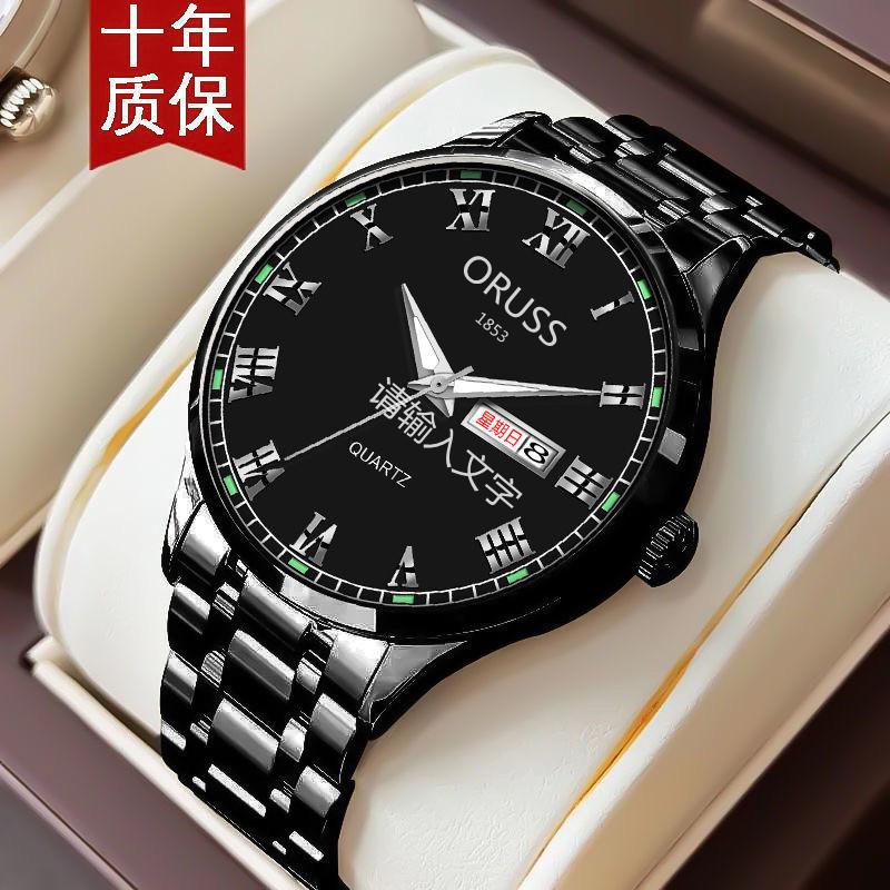 40Mm Large Dial Luminous Waterproof Calendar Domestic Watch Men'S Fashion Round Pointer