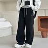 Mädchen Herbst 2025 Straight-Leg Sweatpants: Lässige Sport-Trackpants mit weitem Bein