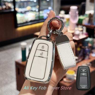 Key Fob Cover Keyring Keychain Lanyard for Toyota Prius Camry Corolla CHR C-HR RAV4 Land Cruiser Prado