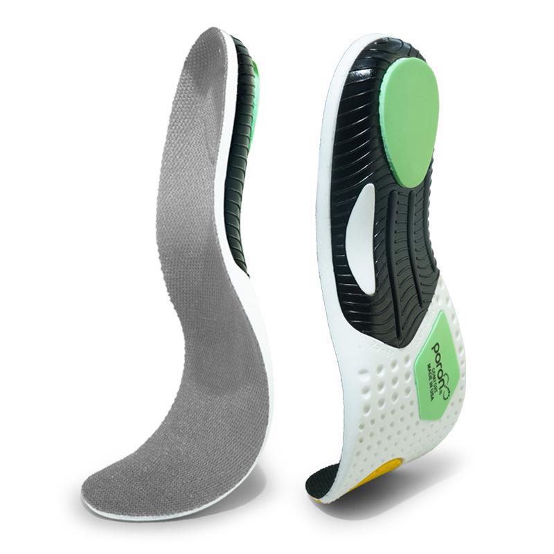 Graphene Shock-Absorbing Unisex Sports Insoles - Breathable, Soft, and Elastic for All Seasons