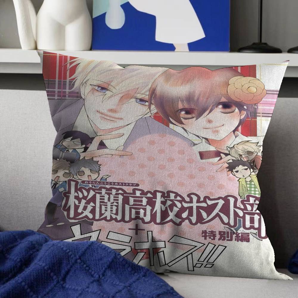 Anime Ouran High School Host Club Maple Design Cushion Cover Happy Autumn Harvest decor Holiday Decorati Pillow Cover