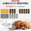 Pet hot carpet 2 pieces Japanese coil Metal processing code 17 types timer Low output Japanese coil Safety standards 45 x 45 cm Pet heater Bite