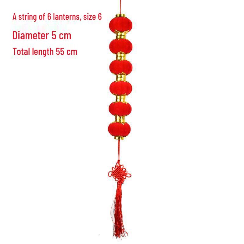 Flocked Lantern String: New Year, Wedding & Christmas Decor - Free Shipping
