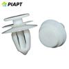 30-Piece Door Trim Panel Retaining Clips for Nissan & Infiniti (OE#01553-30001).