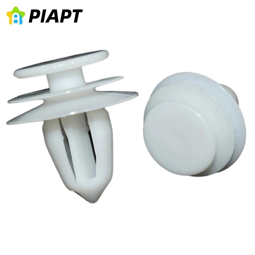 30-Piece Door Trim Panel Retaining Clips for Nissan & Infiniti (OE#01553-30001).