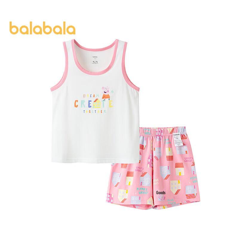 

Balabala Peppa Pig Kids Summer Vest & Shorts Pajama Set 100