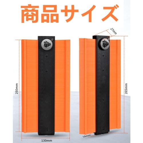 Self-Locking Contour Gauge, High-Precision Curved Ruler for Contour Copying, DIY Measuring Tool (3 Infinitely Connectable, 10-inch)