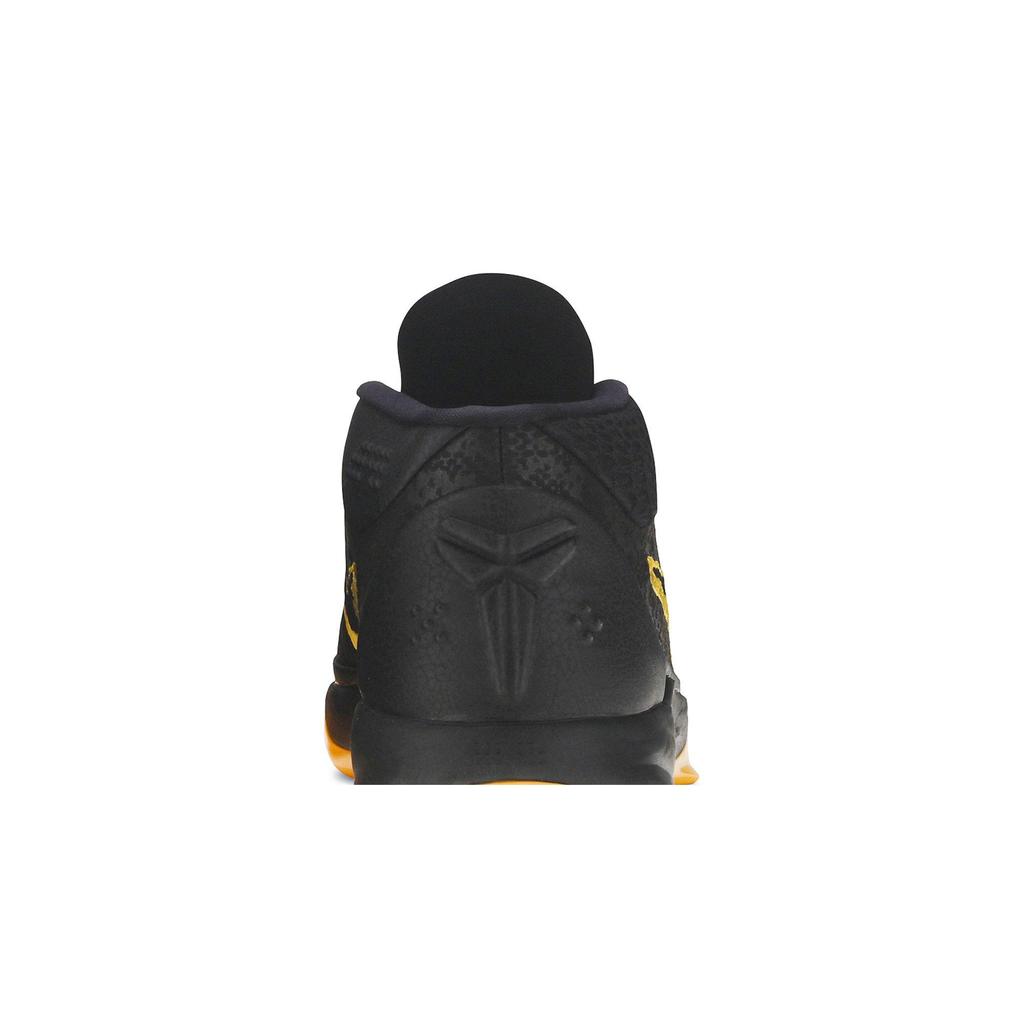 Nike Kobe A.D. Mid BM EP 'City Edition' (Unisex) Black / University Gold Basketball Shoes AQ5163 001