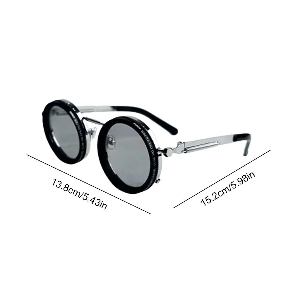 Sunglasses With ND Filter Lenses 1-9 Gear Adjustable Fishing Round Polarized Glasses Unisex Vintage UV Resistant Fishing Glasses