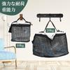 Folding Floating Fishing Skari 65cm Utilized Net Bucket 8m Rope Included Multifunctional Fishing Rock Fishing Tackle Fishing Case Mesh Container