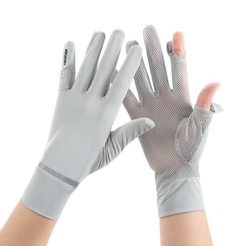 Maihan Women s Summer Ice Silk Flip-Top Gloves One Size