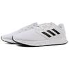 Adidas Showtheway 'Cloud White' Sneakers FX3762