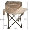 Folding Outdoor Camping Moon Chair Set