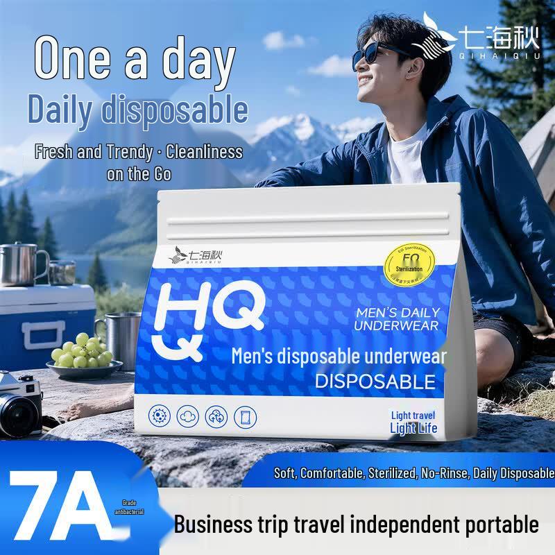 Qihaiqiu Men s Disposable Boxer Briefs 2XL