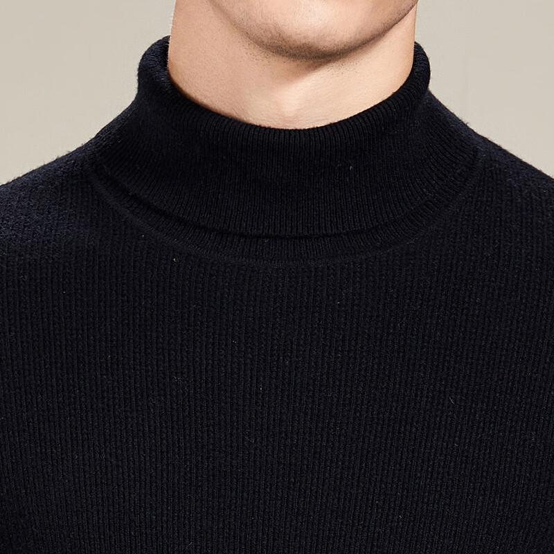 Antonio Men's 100% Merino Wool Turtleneck Sweater