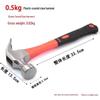 Jundingying 0.5kg Rubber Handle Claw Hammer