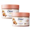 Body Moisturizing Scrub, Brown Sugar Coconut Scent (2 X 280g)