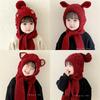 Children's Red Wool Hat & Scarf Combo - Korean Style, Warm & Windproof with Ear Protection, Autumn/Winter Fashion.