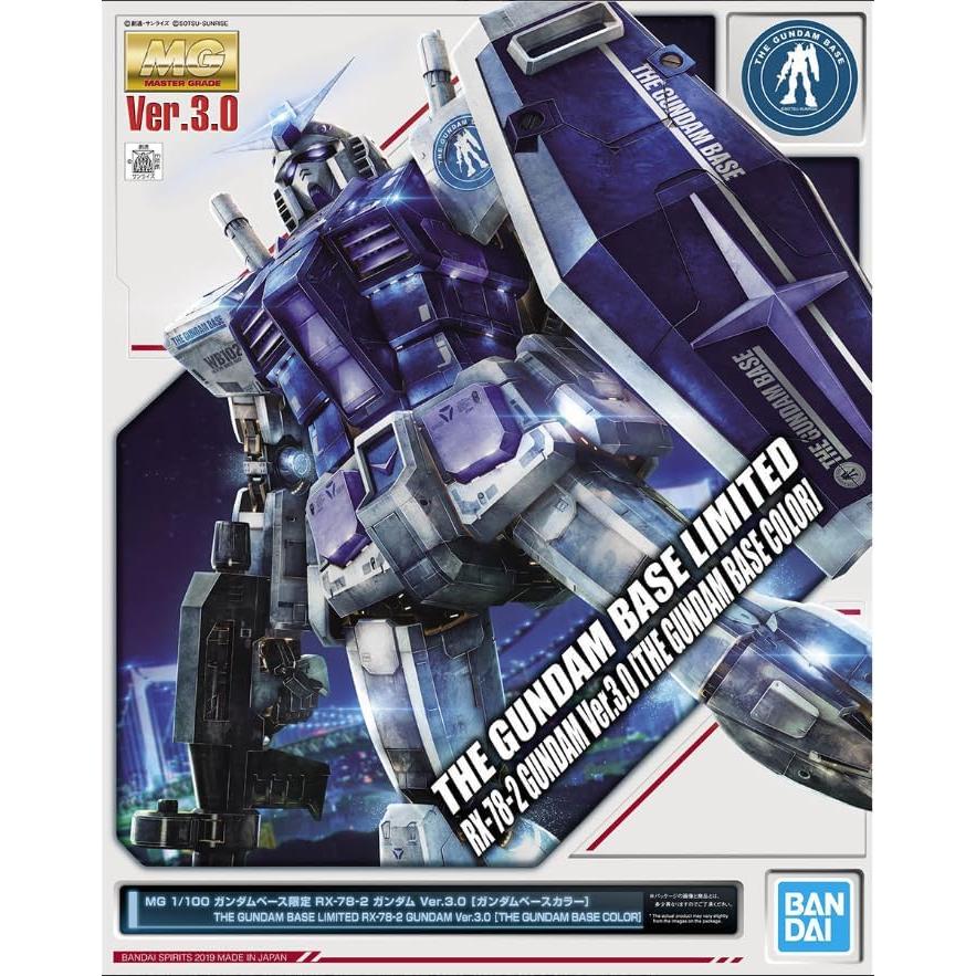 MG 1/100 Gundam Base Limited RX-78-2 Gundam Ver.3.0 [Gundam Base Color] Plastic Model Gunpla