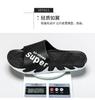 New slippers Men's summer students can wear thick-soled non-slip and wear-resistant fashionable cool slippers