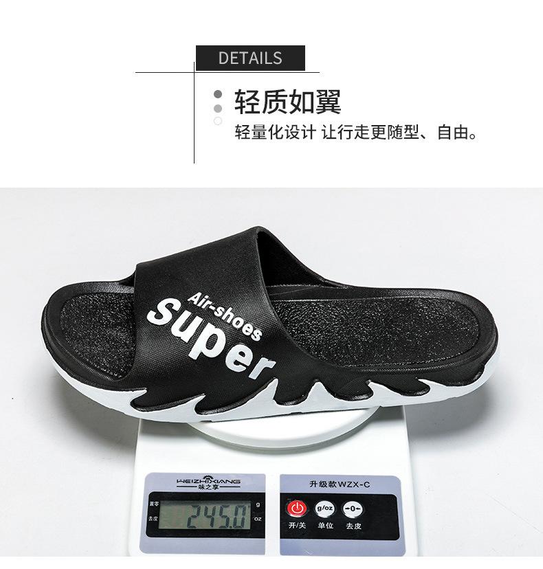 New slippers Men's summer students can wear thick-soled non-slip and wear-resistant fashionable cool slippers
