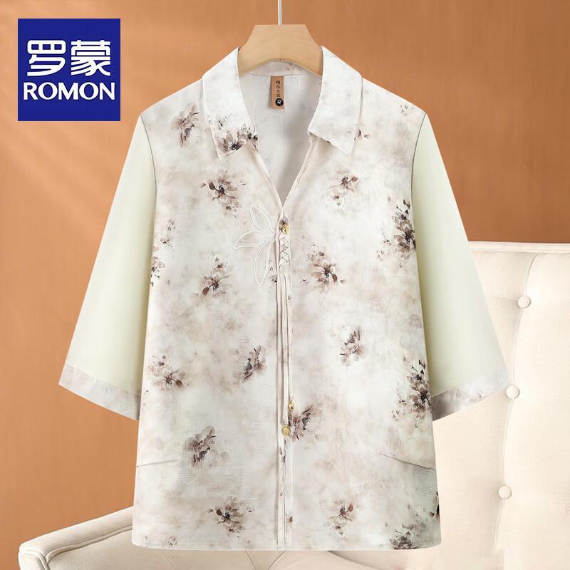 ROMON Women s Chinese Style Floral Print Short Sleeve T-Shirt Blouse XL
