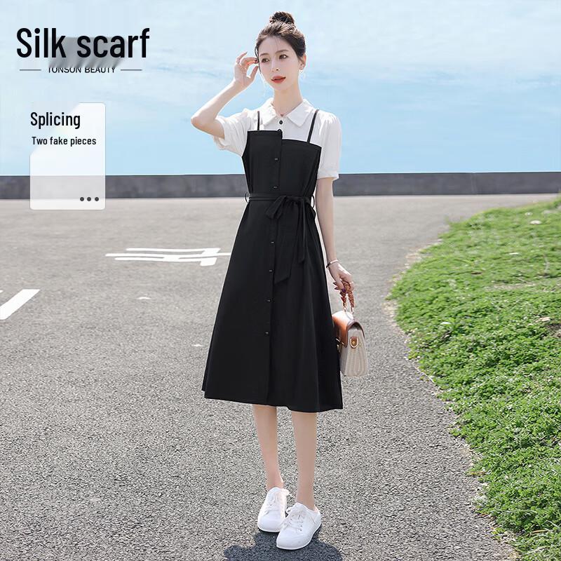 Женское миди-платье с пэчворком, имитирующее комплект из двух предметов L