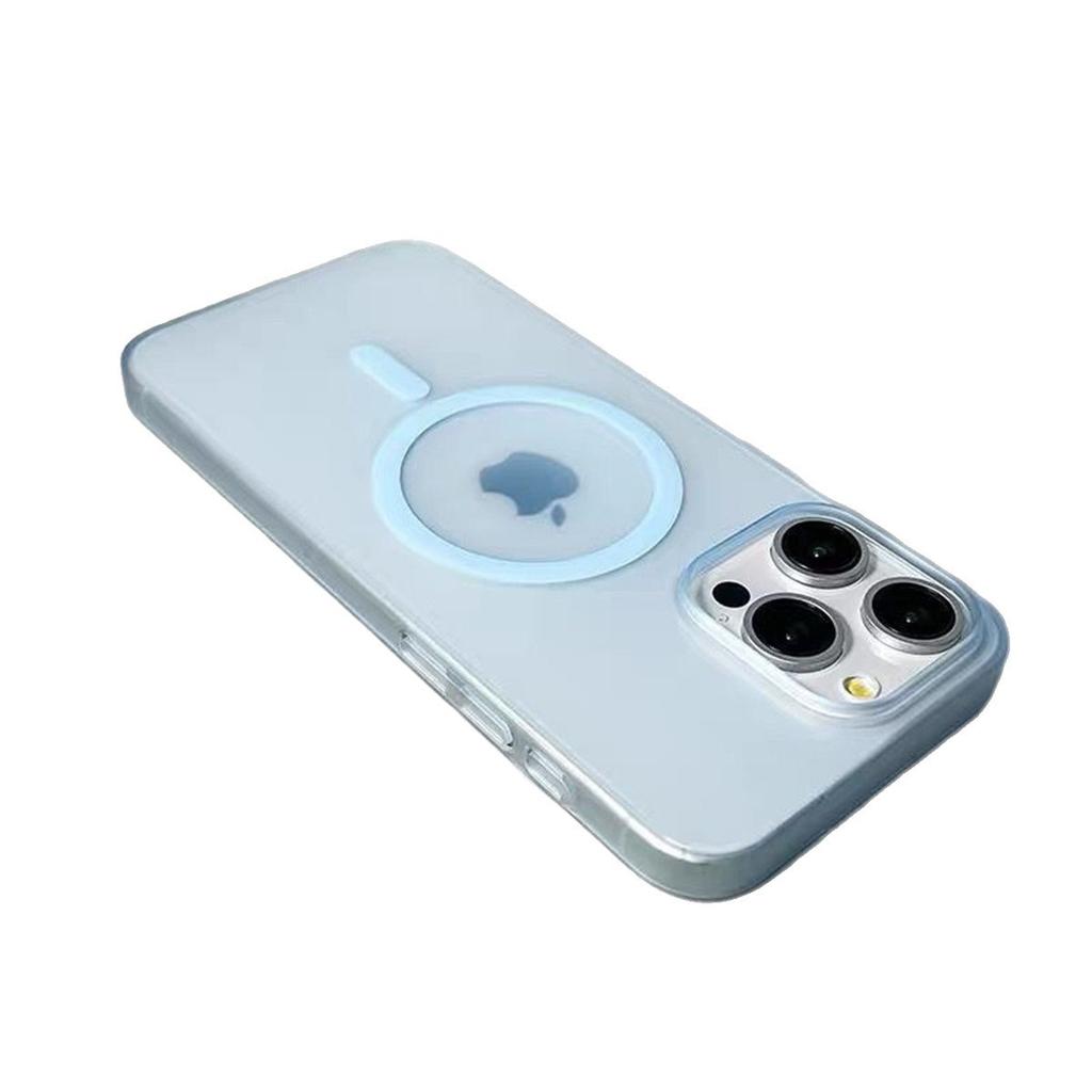 For Apple Ice Mist Magnetic Phone Case PC for Apple 15promax Light Luxury Premium Simple Female Phone Case