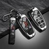Fit For Faw Hongqi H5 E-Hs9 H9 Series Hs9 Hs5 Hs7 Zinc Alloy Tpu Stone Pattern New Fashion Auto Key Fob Cover Case Protector Key Ring Accessory