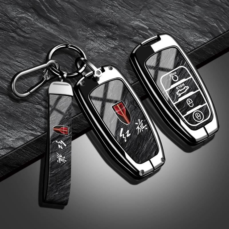 Fit For Faw Hongqi H5 E-Hs9 H9 Series Hs9 Hs5 Hs7 Zinc Alloy Tpu Stone Pattern New Fashion Auto Key Fob Cover Case Protector Key Ring Accessory