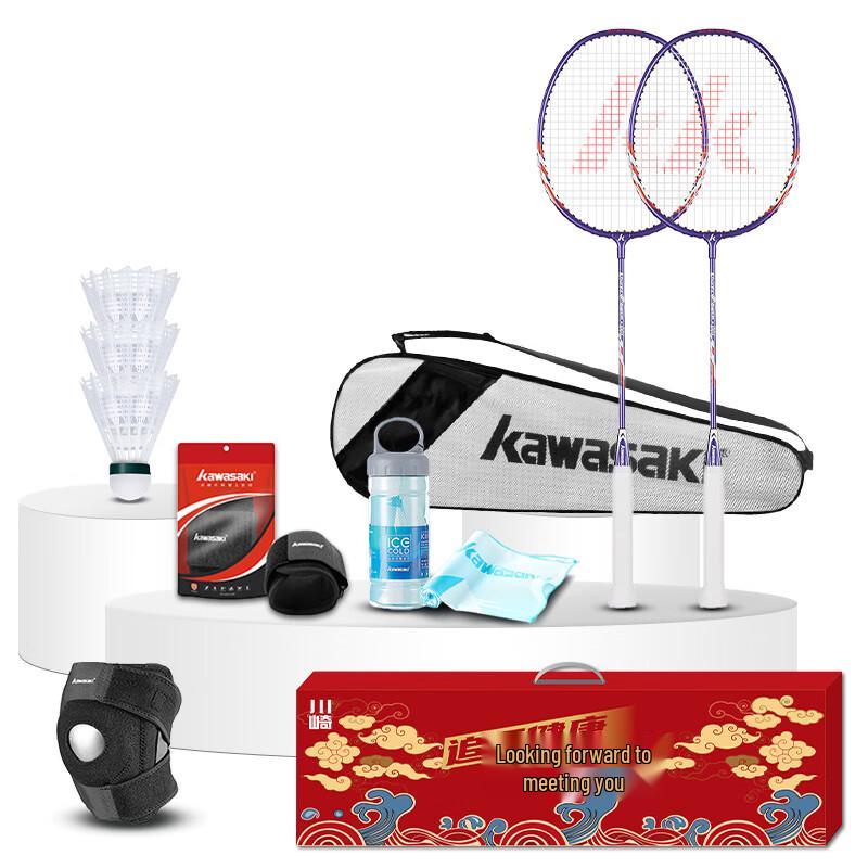Kawasaki UNITE Power-001 Badminton Racket Set