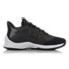 Li Ning Star Speed Competition Cushioning Rebound Low top Basketball Shoes Unisex Black ABAQ009-3