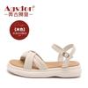 Augustine platform sandals women's outer wear 2025 summer new casual style fashion sports beach sandals tide