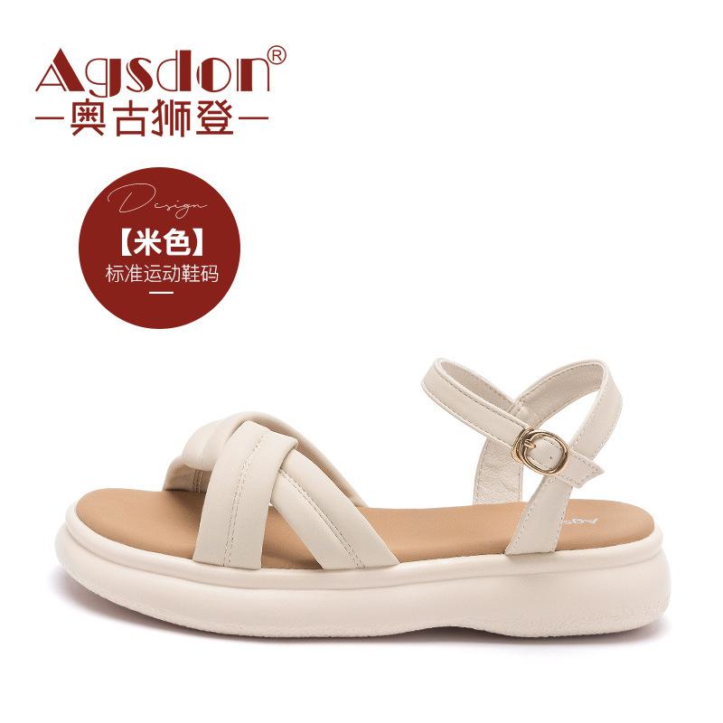 Augustine platform sandals women's outer wear 2025 summer new casual style fashion sports beach sandals tide