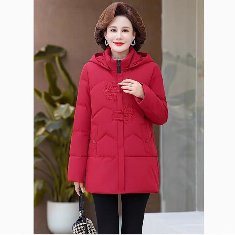 

Yaya Women s Thickened Warm Hooded Short Down Jacket XXL