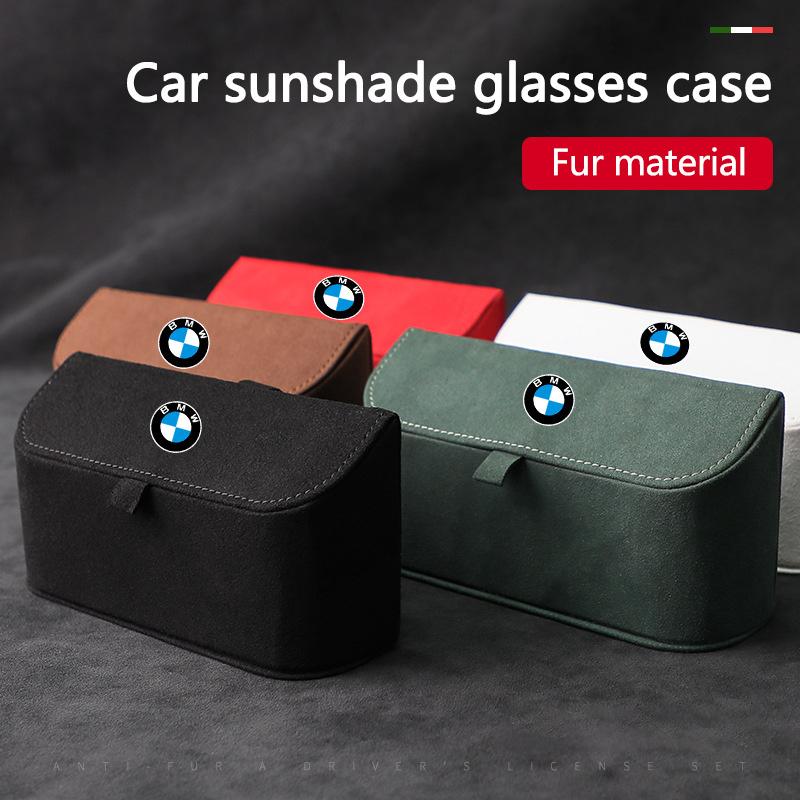 High-Quality Suede Car Sun Visor Glasses Box Car Badge Sunglasses Clips Glasses Box For BMW X1 X2 X3 X5 X4 X6 X7 G30 G20 G32 G11 QH9