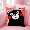Süße K-Kumamon Kissenhülle Bequeme Wendekissenhülle Ideal für Auto Sofa Schlafzimmer & darüber hinaus