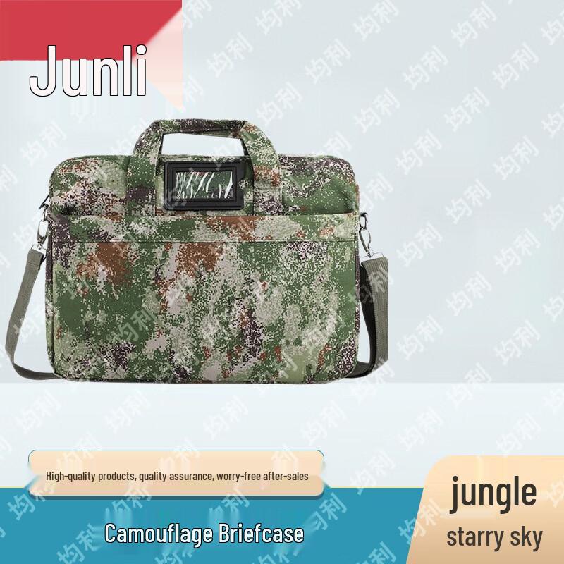 Junli Outdoor & Tactical Gear