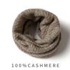 Unisex Solid Color Cashmere Wool Neck Warmer - Autumn/Winter Knitted Scarf for Students & Adults