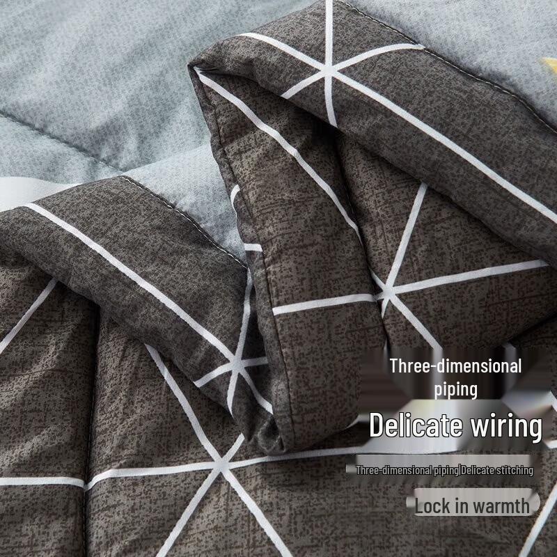 

Nanjiren Washable Summer Air Conditioning Quilt