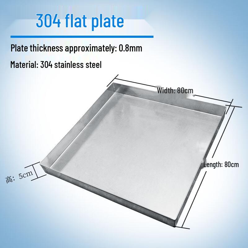 Handun 304 Stainless Steel Square Flat Tray