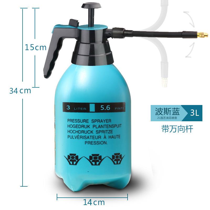 Gartenbau Universal 2L Kleiner Sprüher Haushaltssprühkessel Manuell Luftdruck Bewässerungstopf Düse Haushalt Manuell Luftdruck