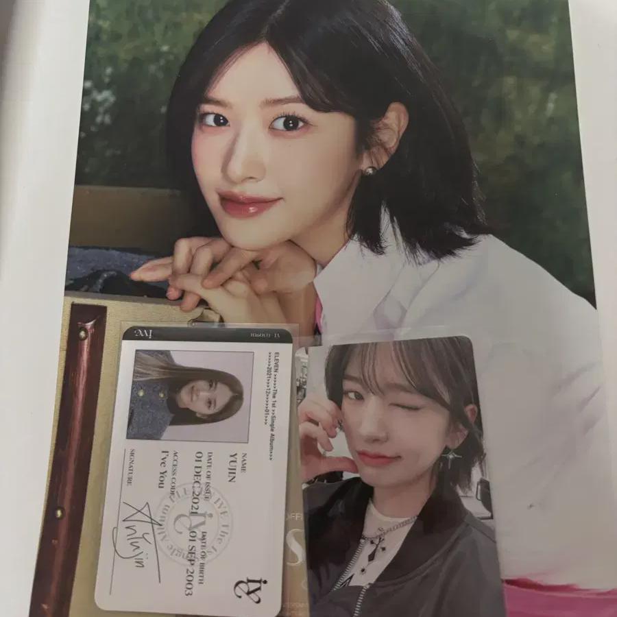 I Sell An Yu-jin Id Card And Mine Photocard.