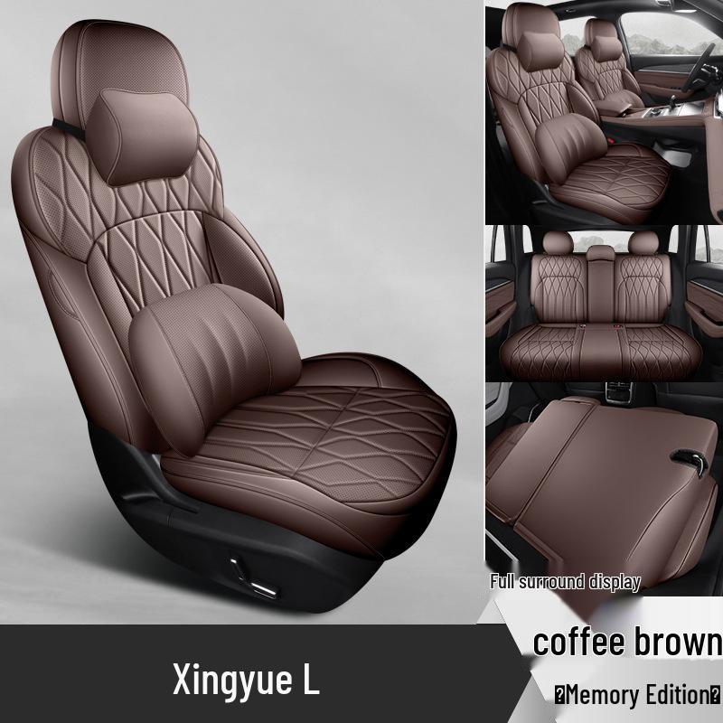 Universal Geely Xingyue L Seat Covers: 26 Models, All-Season, Fully Enclosed Cushions