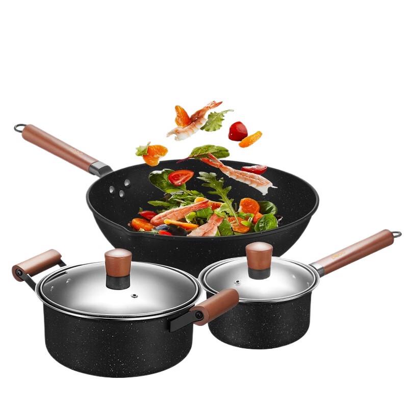 Debo Nicholas 3-Piece Cookware Set