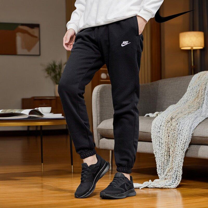 Nike Lace Moisture-Wicking Casual Pants Men bottoms FN3732-010